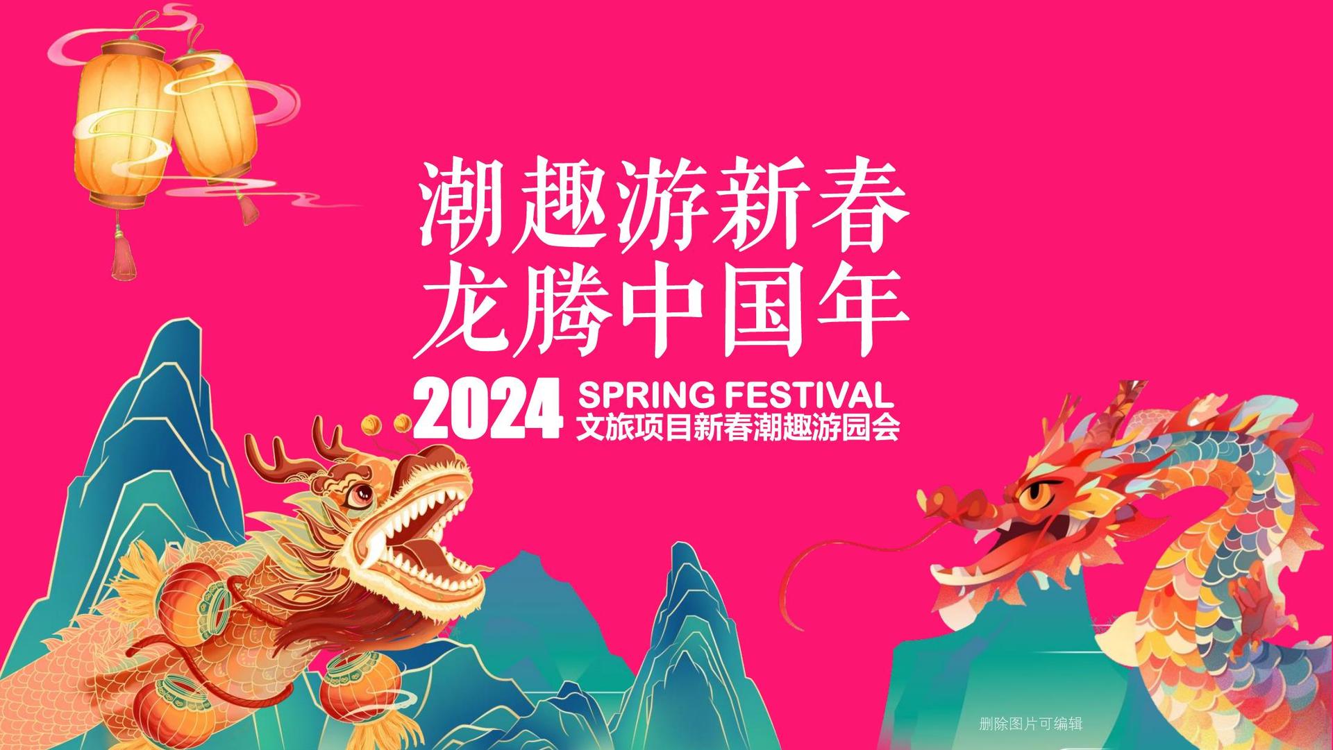 鼎盛互动传媒平台举办文化与科技融合主题沙龙